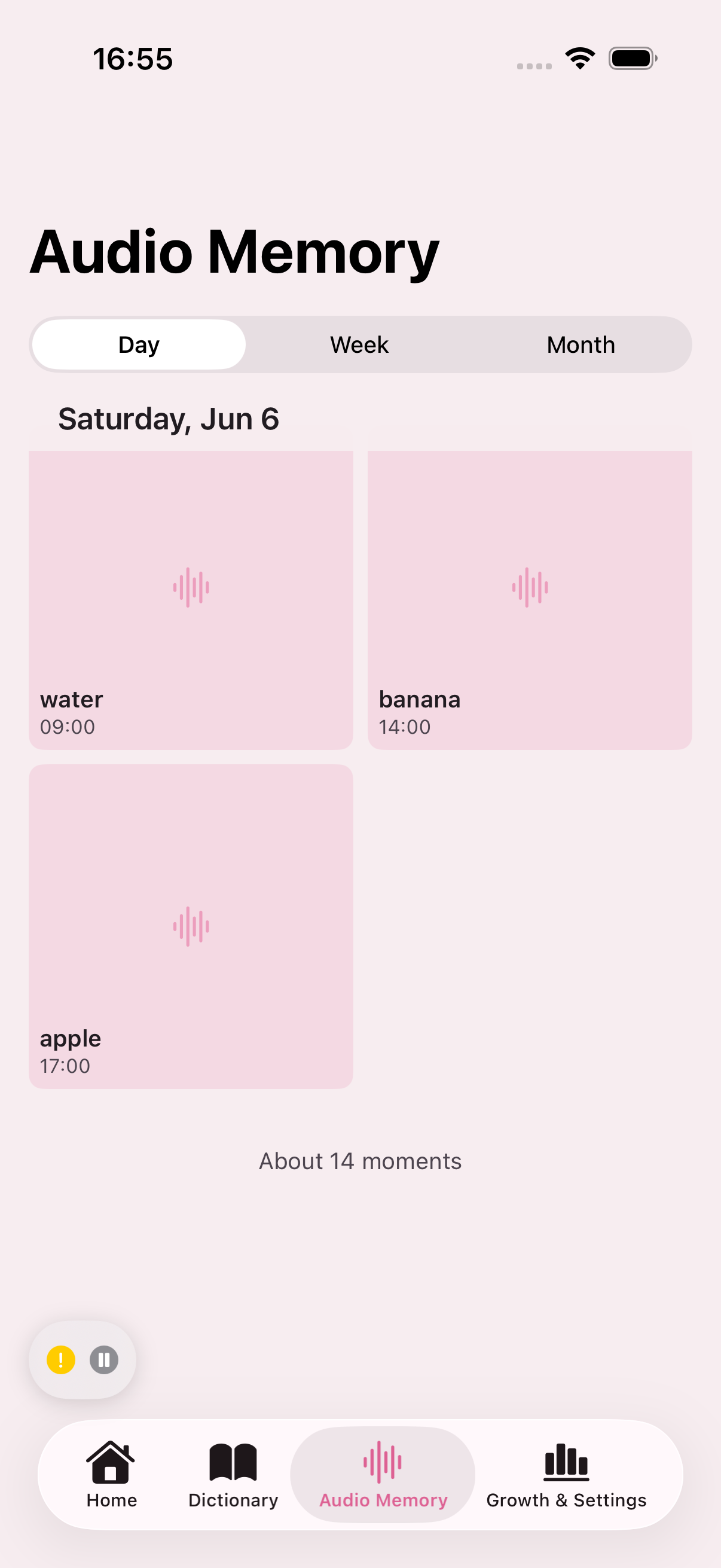 Audio memory