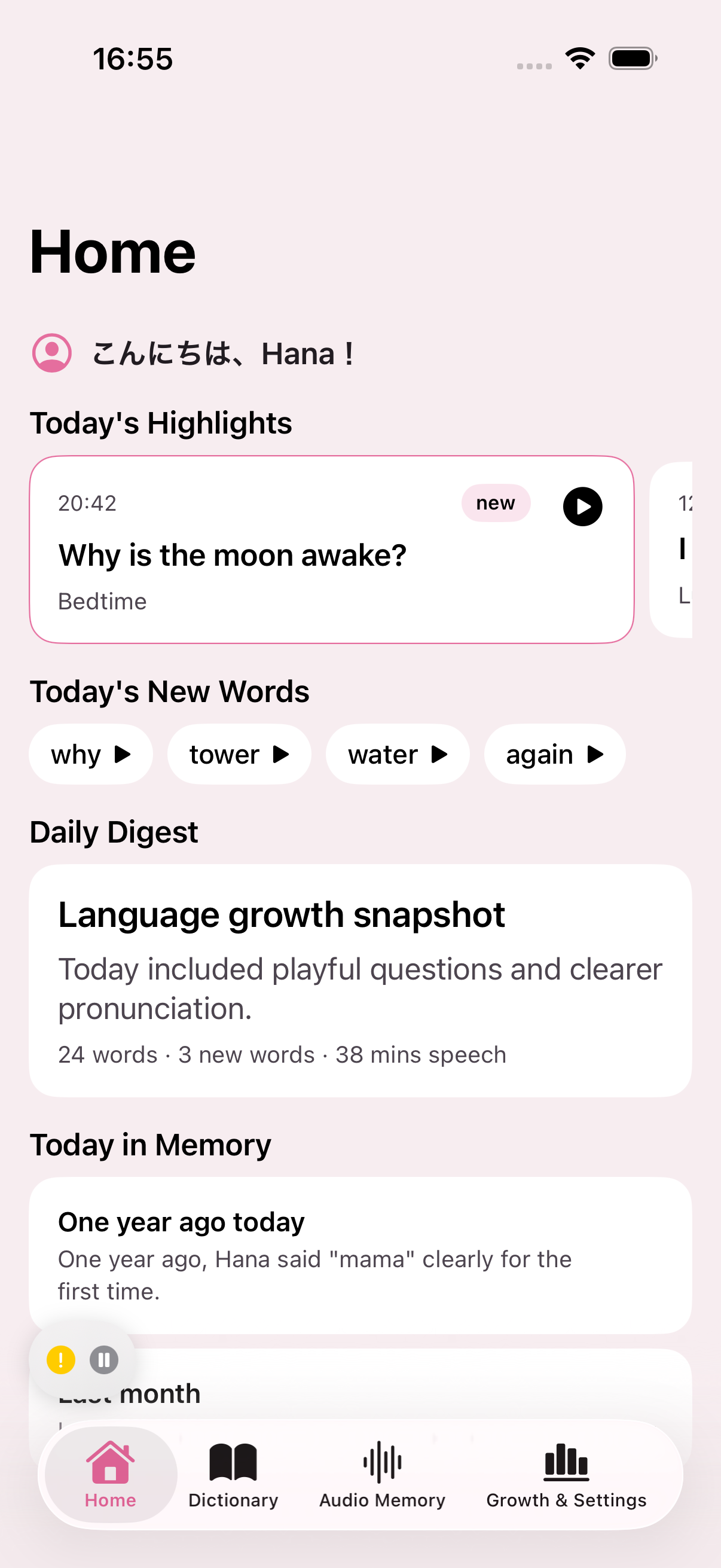 Daily highlights